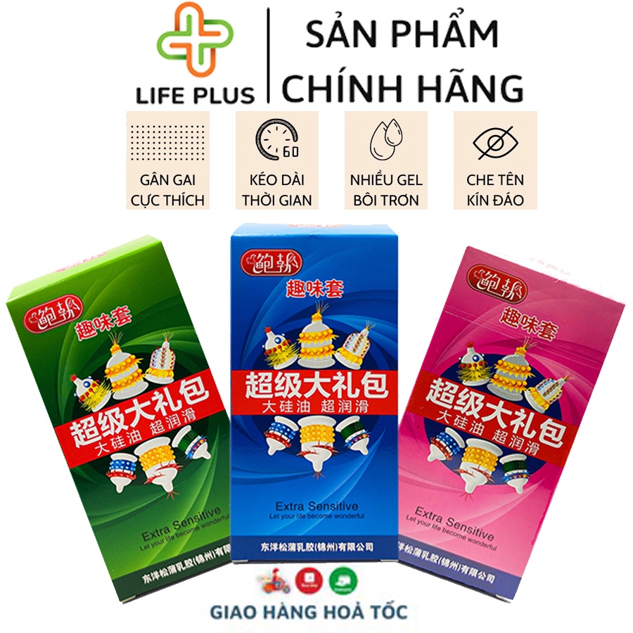 Bao cao su Runbo Gân Gai Bi Râu Tăng Thời Gian QH Nhiều Gel Bôi Trơn Hộp 6 bcs - Tặng BCS LP01 Giá 25k - Life Plus Store