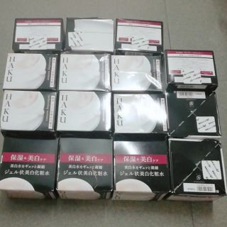 🌟KEM DƯỠNG TRỊ NÁM SHISEIDO HAKU MELANODEEP MOISTURE 100g