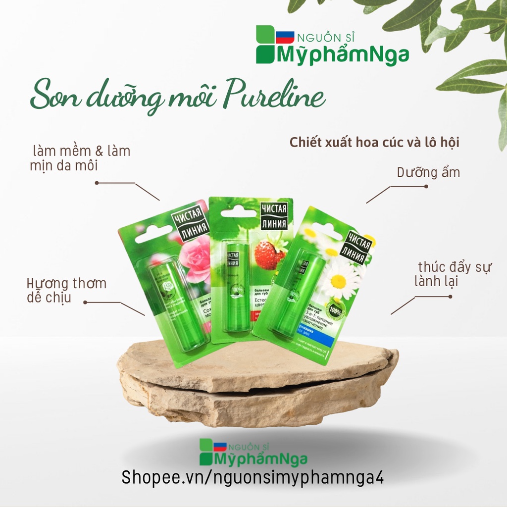 Son dưỡng môi Pureline - Son dưỡng hoa cúc