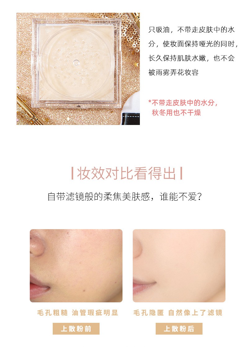 (Hàng Mới Về) Phấn Phủ Dạng Bột Lâu Trôi Kiềm Dầu Chống Thấm Nước Và Mồ Hôi Che Khuyết Điểm | BigBuy360 - bigbuy360.vn