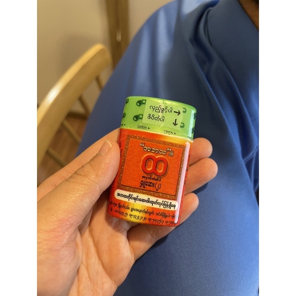 Dầu hít thông mũi Myanmar