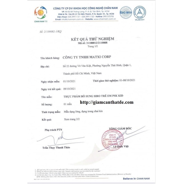 SIRO ĂN NGON PSK KID - HỘP 30 GÓI - Chính hãng tem lớp bạc đầy đủ soạn tin tổng đài