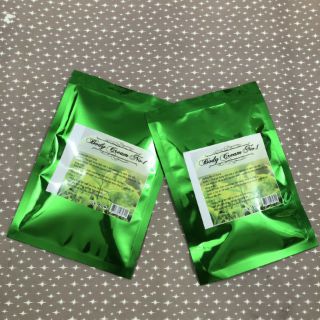 Tắm trắng body no 1