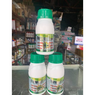 Thuốc trừ bệnh cây forwanil 50sc trị rỉ sắt, phấn trắng, nấm hồng, đốm lá