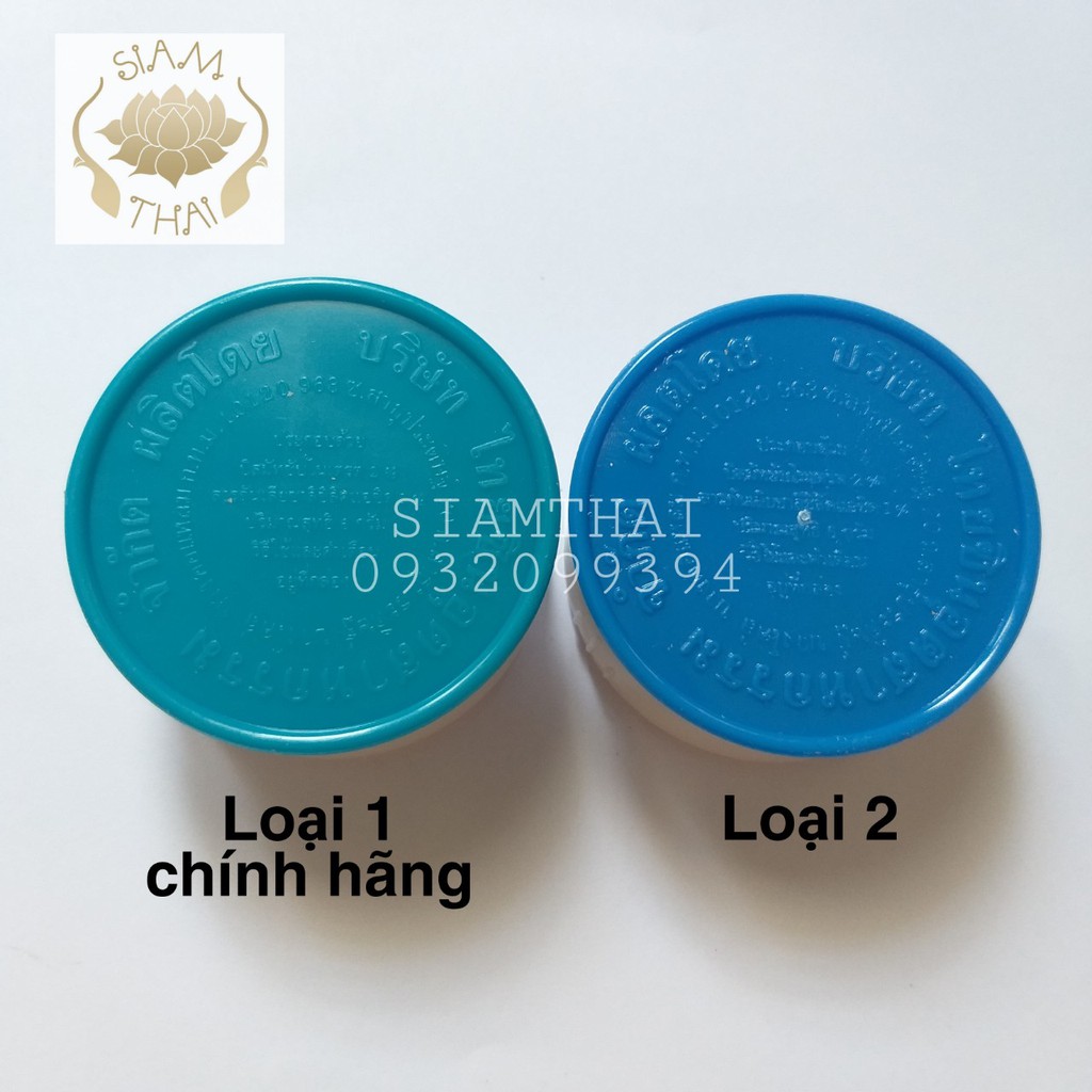 Kem dưỡng trắng da E MOON Thái Lan giúp làn da căng mịn, mụn cám cũng biến mất dần | BigBuy360 - bigbuy360.vn