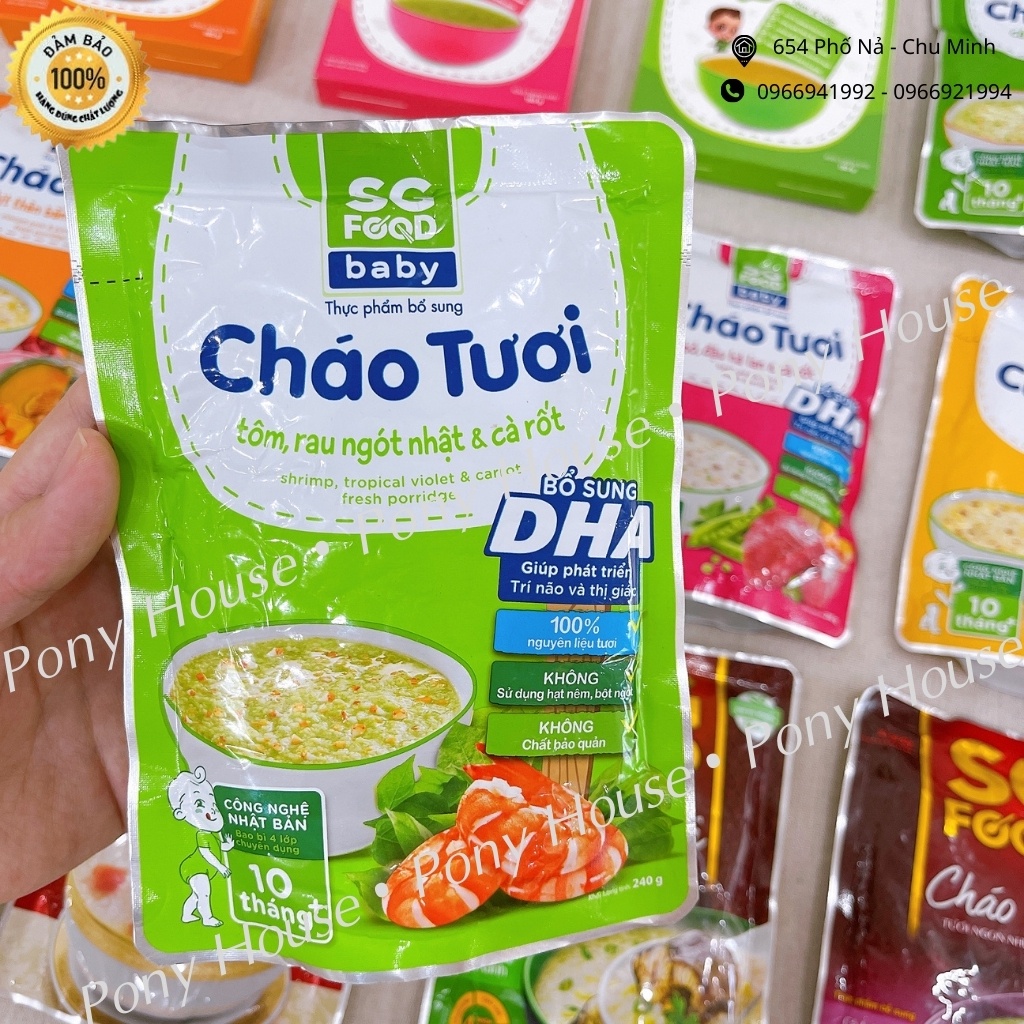 Cháo Tươi Sài Gòn Food - háo Tươi cho bé từ 10 Tháng An Toàn Đầy Đủ Dinh Dưỡng 240g date 2022