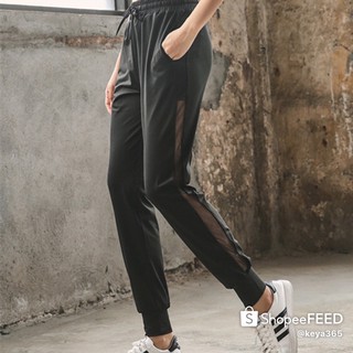 Quần thể thao viền lưới (Quần Jogger nữ) đẹp xuất sắc K01