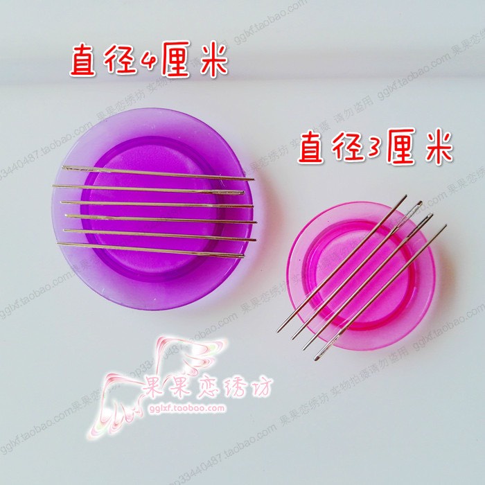 Nam châm hít kim  - Phụ kiện tranh thêu chữ thập