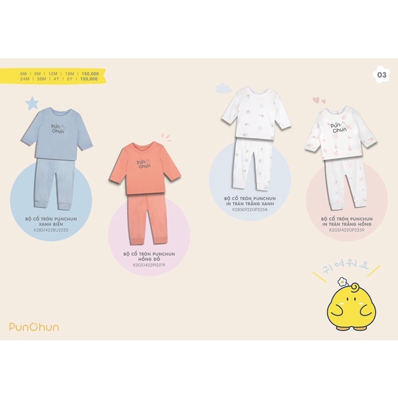 Punchun bộ dài tay cổ tròn cho bé 6m-5y AW2022D05