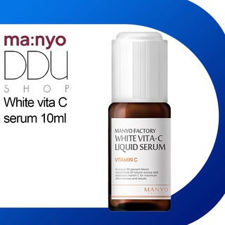 [Hàng mới về] Serum Manyo / vita c 10ml / 1g / 10ml