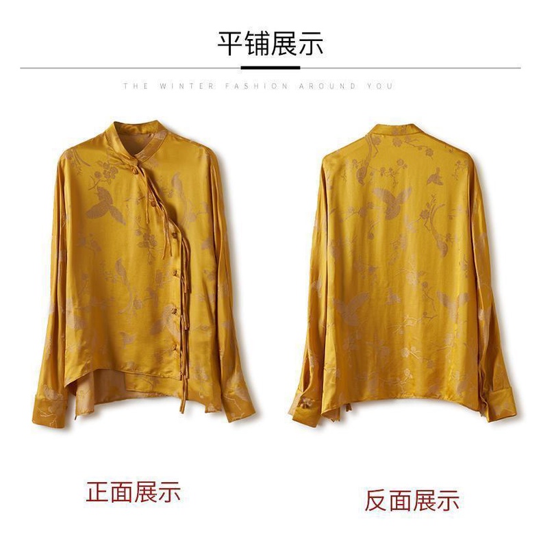 Áo Sơ Mi Giả Lụa In Họa Tiết Phong Cách retro Trung Hoa Thời Trang Cho Nữ