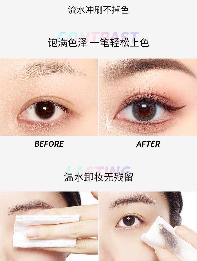 Bút Kẻ Mắt Dạng Lỏng Kiss Beauty Chống Thấm Nước Lâu Trôi Với 6 Màu Lựa Chọn | BigBuy360 - bigbuy360.vn