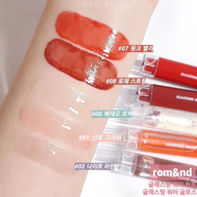 [02 Night Marine] Son tint bóng nhũ Romand Glasting Water Gloss | BigBuy360 - bigbuy360.vn