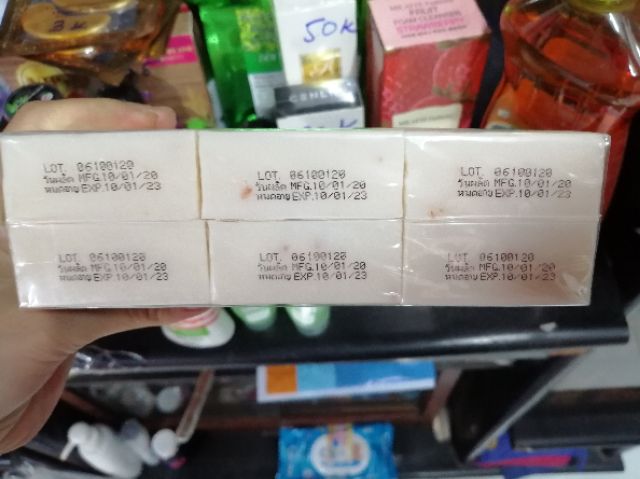 Lốc 12 xà bông cám gạo 70gram