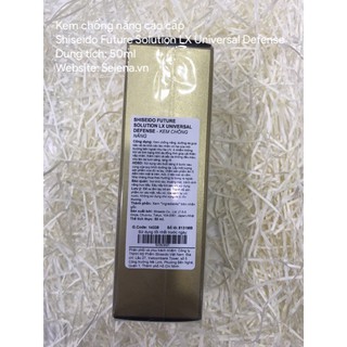 Kem Chống Nắng Cao cấp Shiseido Future Solution LX Universal Defense