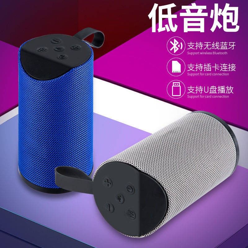 Không dây bluetooth loa nhỏ gia đình loa siêu trầm di động ngoài trời khối lượng lớn kiểm tra phụ âm thanh bluetooth