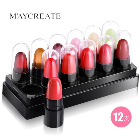 Bộ son Maycreate 12 cây