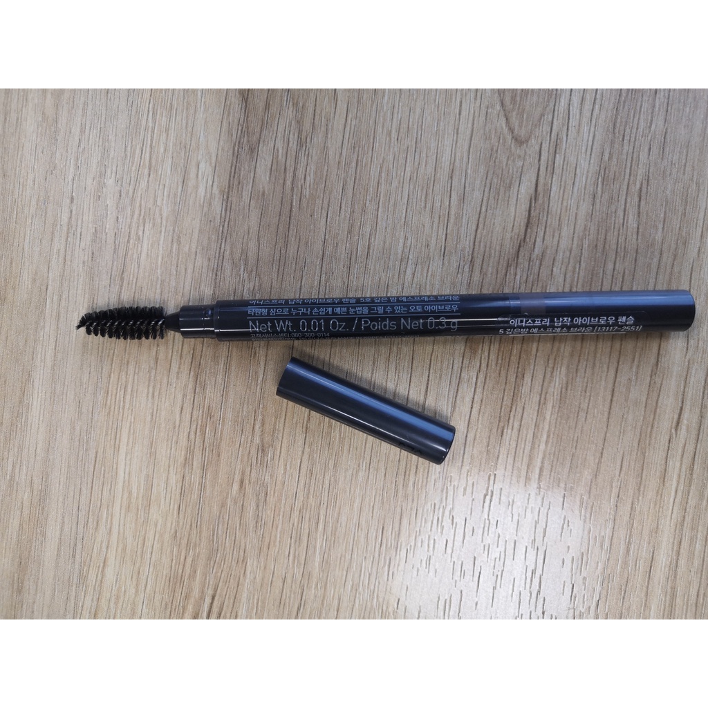 Kẻ Chân Mày INNISFREE Auto Eyebrow Pencil 0.3g #5  Mẫu mới