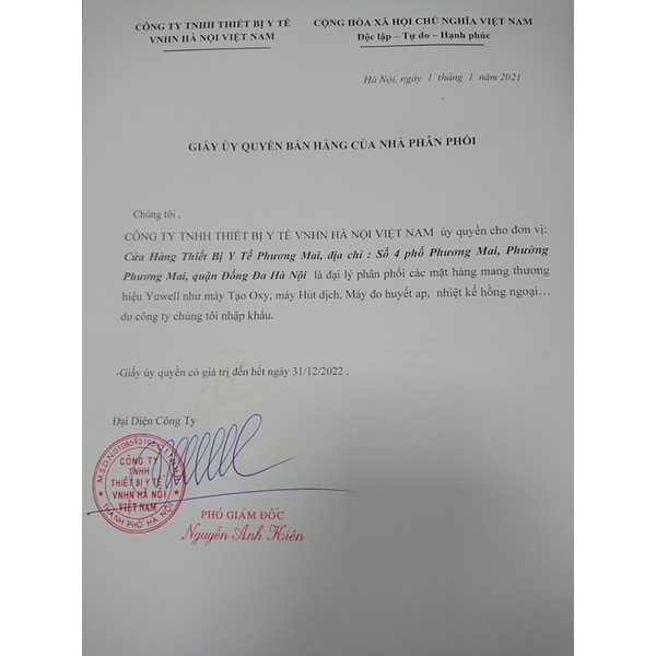 Máy tạo oxy 10l Yuwell 7F-10