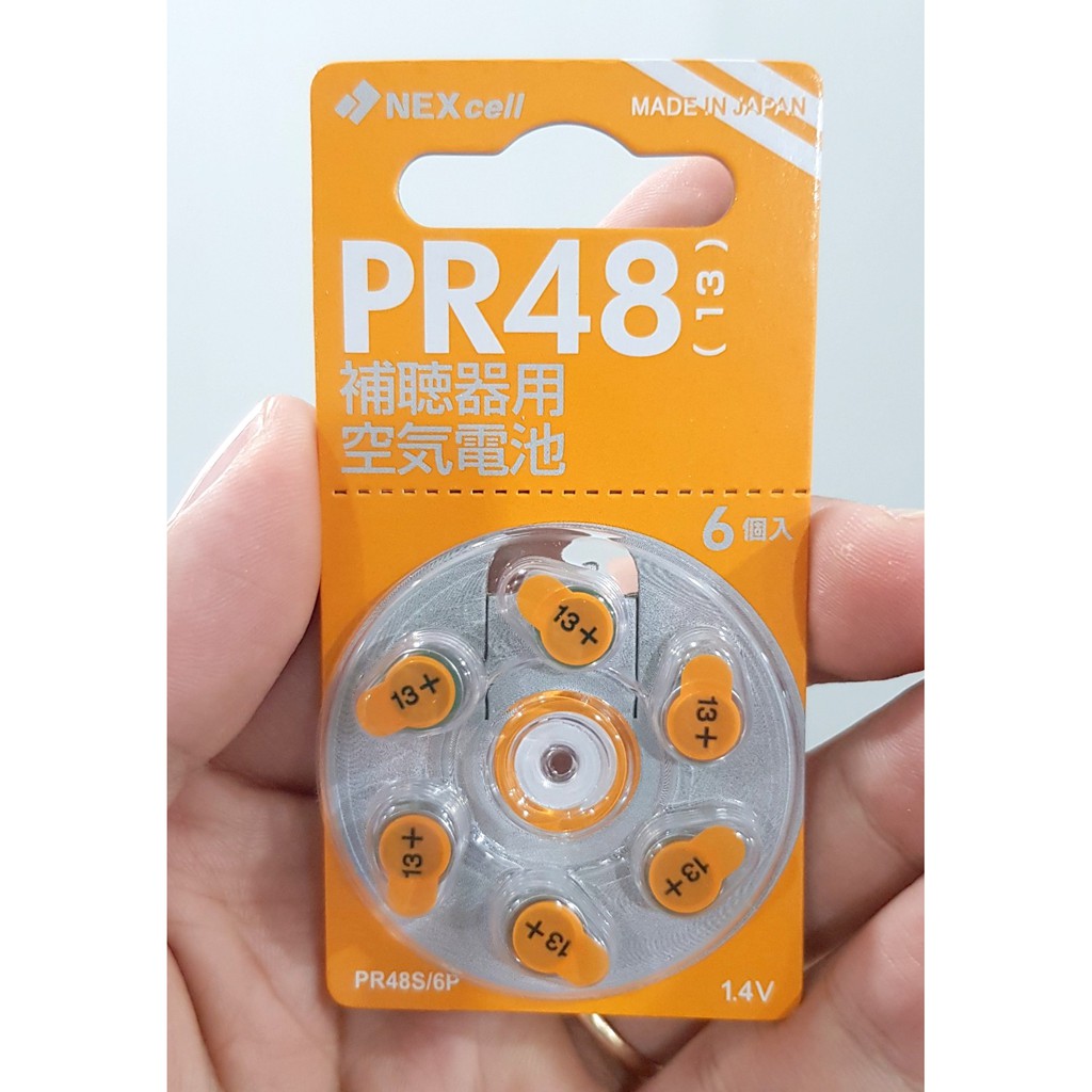 Pin dùng cho máy trợ thính PR48 13 Phonak PR41 312 vĩ 6 viên