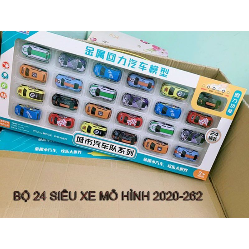 BỘ 24 SIÊU XE Ô TÔ THỂ THAO MÔ HÌNH 2020-262,,