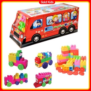 Đồ Chơi Xếp Hình Chuyến Xe Vui Vẻ 68 Chi Tiết - Lego Cho Bé