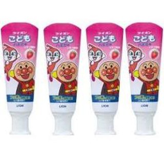 Kem đánh răng cho trẻ Lion 40g