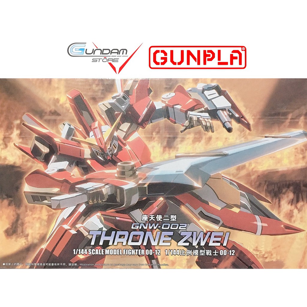 Gundam TT Hongli HG THRONE ZWEI 1/144 Đồ Chơi Mô Hình Lắp Ráp Anime