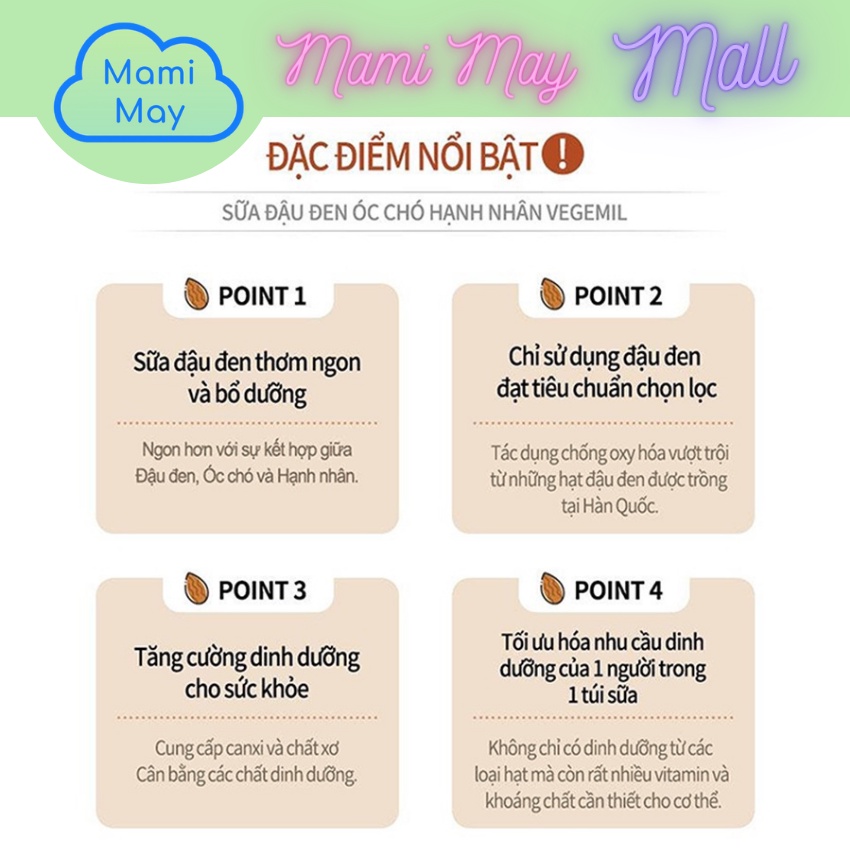 [ÍT ĐƯỜNG] Sữa đậu đen hạnh nhân óc chó Hàn Quốc - hộp 190ml