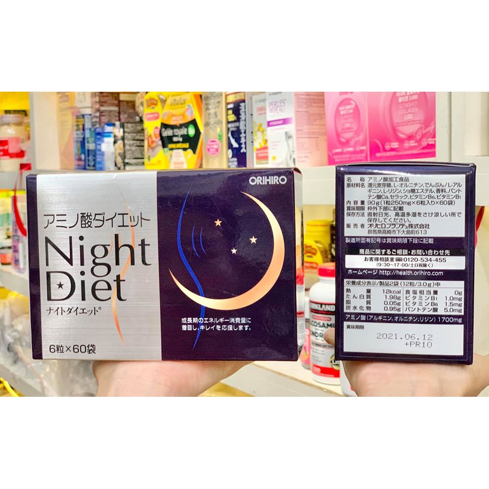 Viên uống giảm cân đêm Orihiro Night Diet 60 gói(7/22)