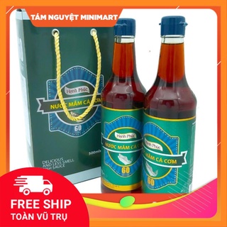 Nước Mắm Hạnh Phúc 60 Độ Đạm Tuyệt Đỉnh Chai 500ml