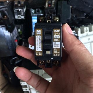 CB APTOMAT CHỐNG GIẬT SIÊU NHẠY