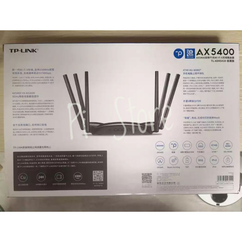 TPLINK AX5400 XDR5430 WIFI6 BỘ ĐỊNH TUYẾN CAO CẤP 2 BĂNG TẦN 160MHZ 4X4MIMO