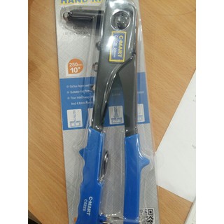 Kìm rút đinh tán C-mart C0225