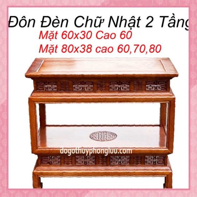 Đôn lồng đèn chữ nhật 2 tầng kê đồ gỗ hương trang trí