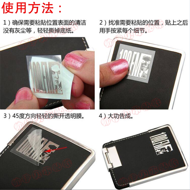 Hewlett-Packard Miếng Dán logo Bằng Kim Loại Trang Trí Cho Điện Thoại/Máy Tính Bảng dell hp hp