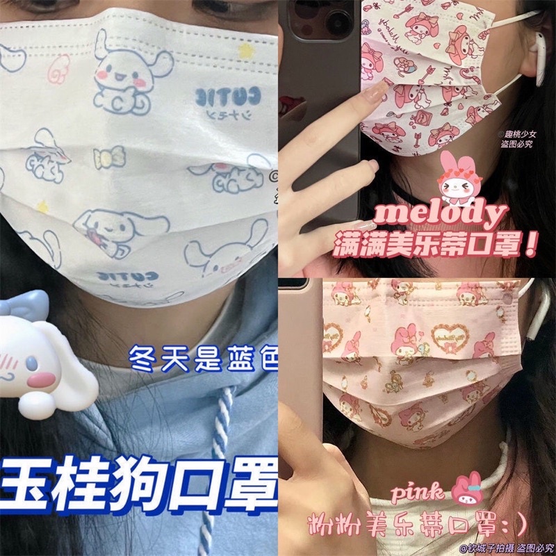 XẢ KHO Khẩu Trang YT Hoạt Hình