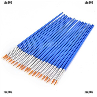 Set 3 cọ vẽ màu nước