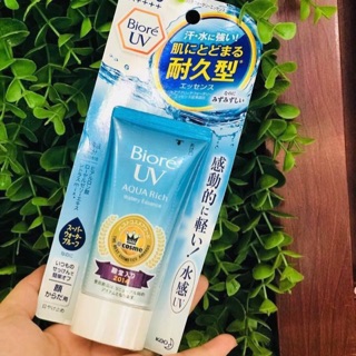Kem trống nắng Biore Aqua Rich