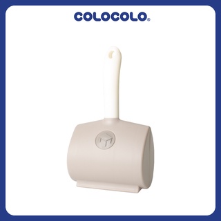 Cây lăn bụi đa bề mặt mini Colocolo