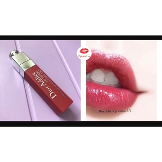 Son Dior Lip Tatoo 571 fullbox