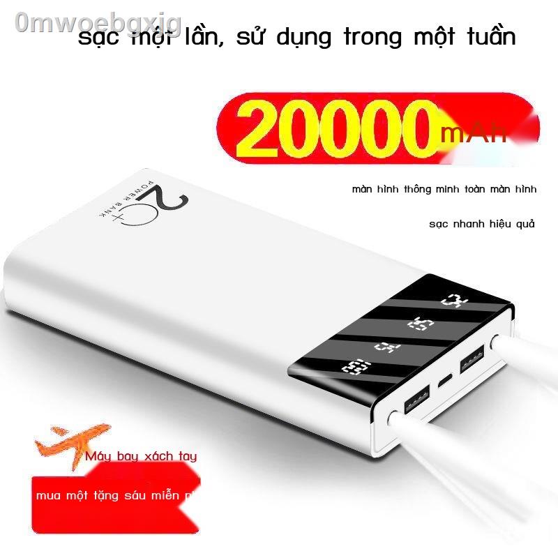 20000 mAh dung lượng lớn sạc kho báu điện thoại di động tai nghe ngân hàng điện di động đa năng