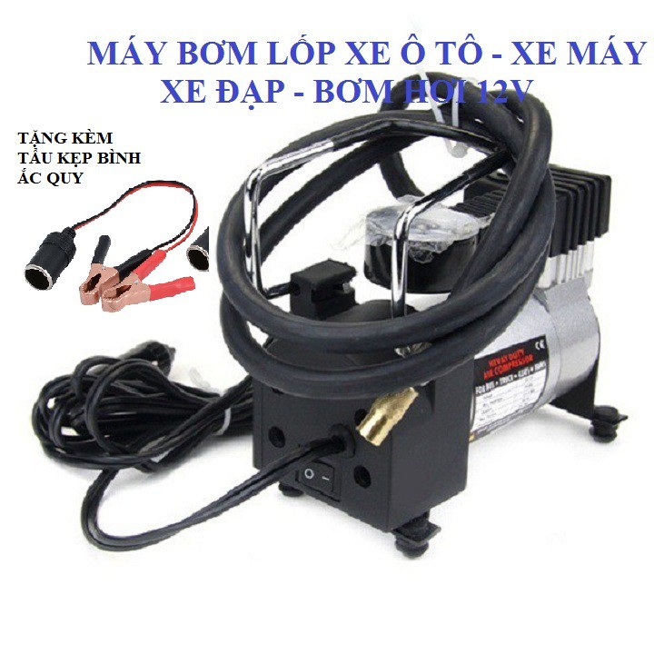 Máy bơm lốp ô tô 12V -120W, Bơm lốp xe hơi mini Tặng Tẩu kẹp bình ắc quy