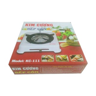 Bếp cồn Kim Cương KC-112