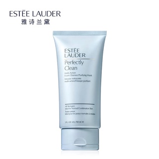Sữa Rửa Mặt Tạo Bọt Estee Lauder 150ML