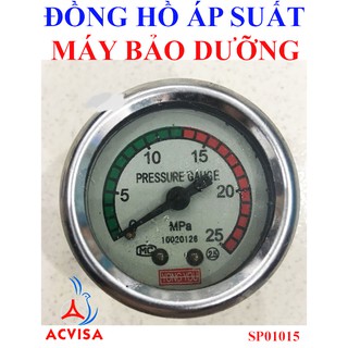 Súng Xịt Máy Bảo Dưỡng SU 8L