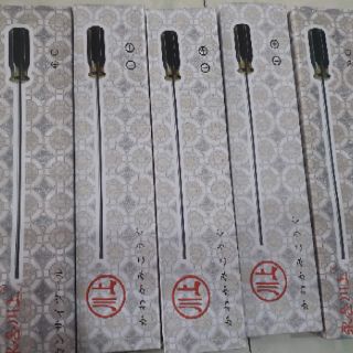 Tô vít nhật 5ly 6 ly 3 ke (4 cạnh)