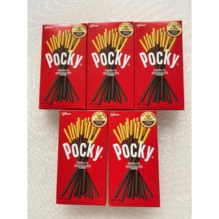 Bánh que Pocky Sô Cô La 40G x 10 Hộp mẫu mới