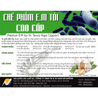 EM TỎI CHO TÔM, CÁ , LƯƠN - 2 CHAI 1LIT