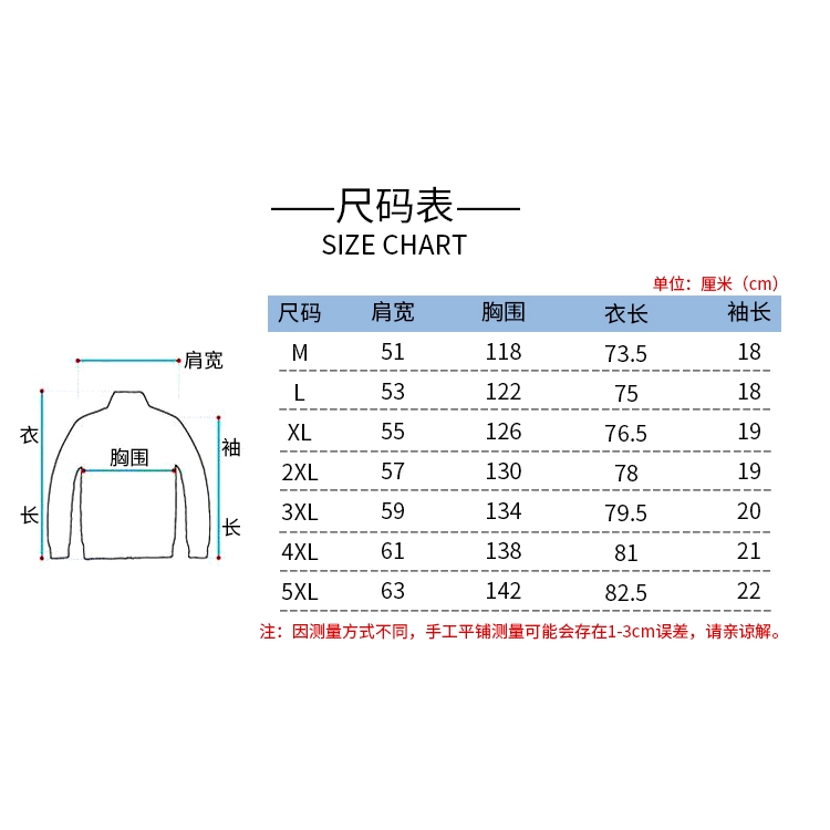 Áo Sơ Mi Tay Ngắn Cổ Đứng Kiểu Hàn Quốc Cá Tính Cho Nam